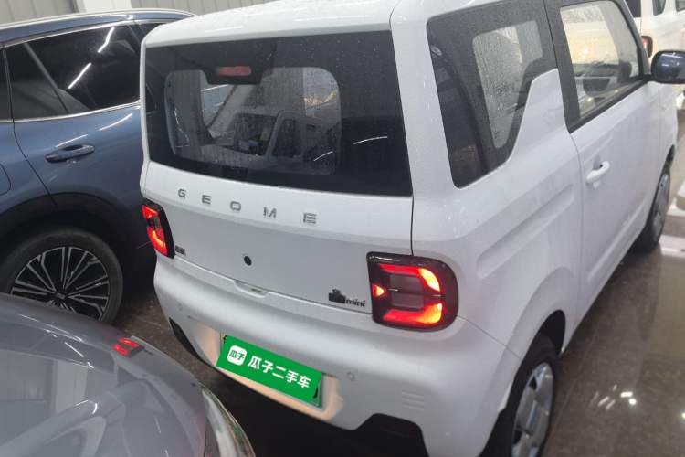 Used  Panda 2024 Panda Mini 200km Endurance Bear
