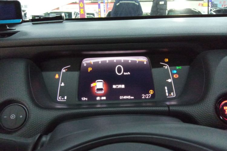 Used Honda Fit 2021 1.5L CVT Trend Edition
