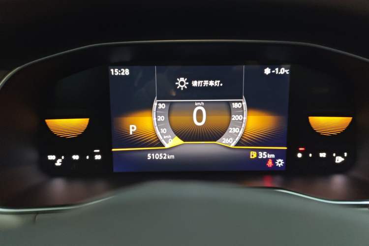 Used Volkswagen Bora 2024 200TSI DSG Comfort Edition