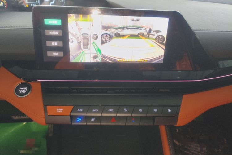 Used Changan UNI-V 2023 2.0T Leading-Speed Edition
