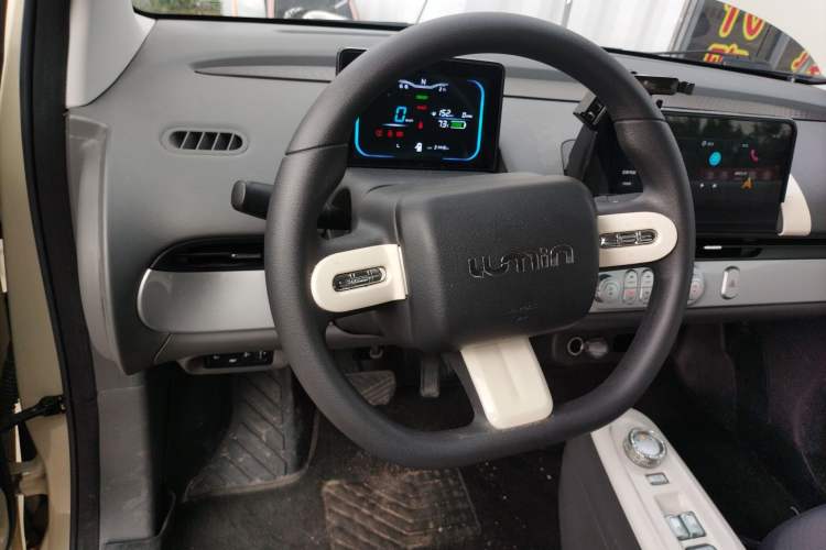 Used  Lumin 2022 210km Sweet Edition
