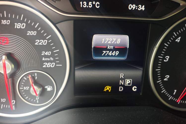 Used Mercedes-Benz B-Class 2015 B 200 Fashion Model