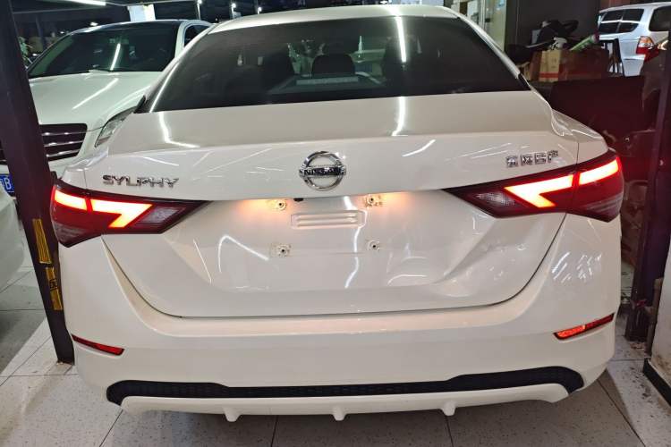 Used Nissan Sylphy 2022 1.6L XL CVT Enjoyment Edition
