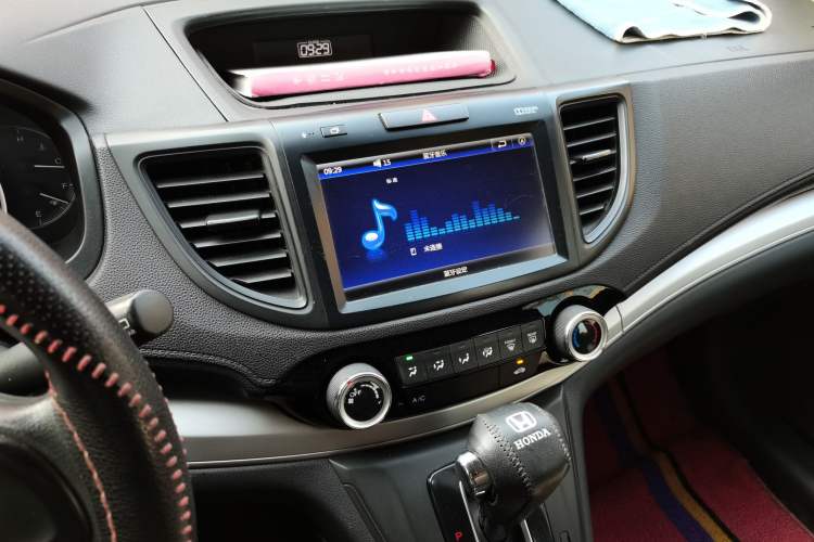 Used Honda CR-V 2016 2.0L Two-Wheel Drive Classic Edition
