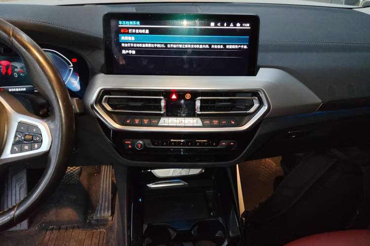 Used BMW iX3 2022 Leading Type
