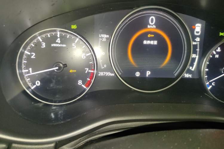 Used Mazda CX-30 2021 2.0L Automatic Joyful Edition
