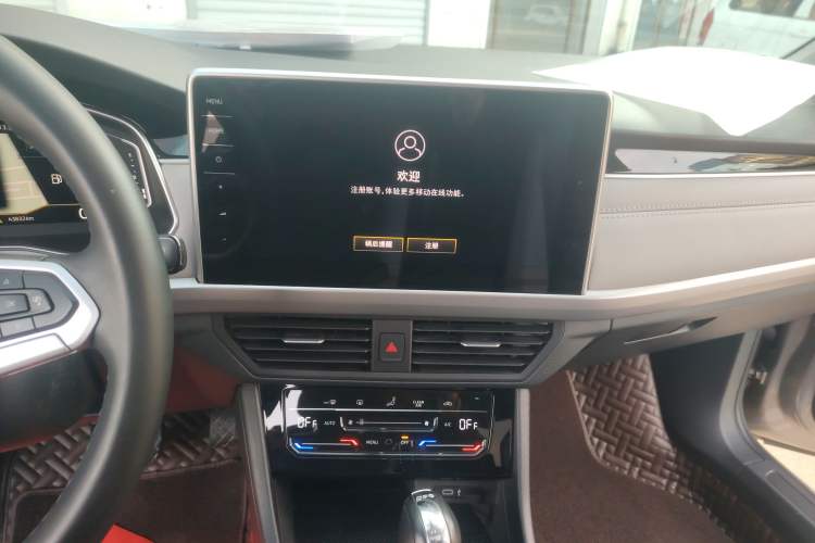 Used Volkswagen Bora 2023 300TSI DSG Prestige Edition
