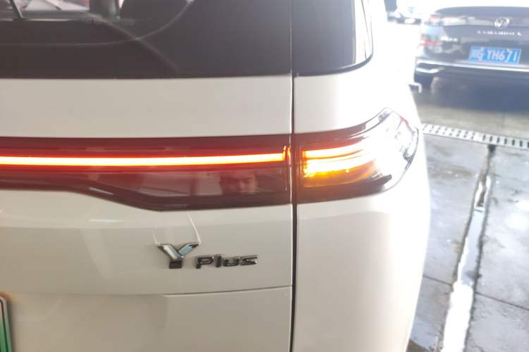 Used AION Y 2023 Plus 510 Smart Edition