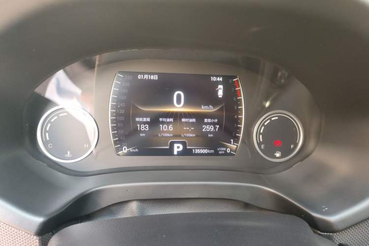 Used Chery Tiggo 5x 2019 HERO 1.5L CVT Luxury Edition