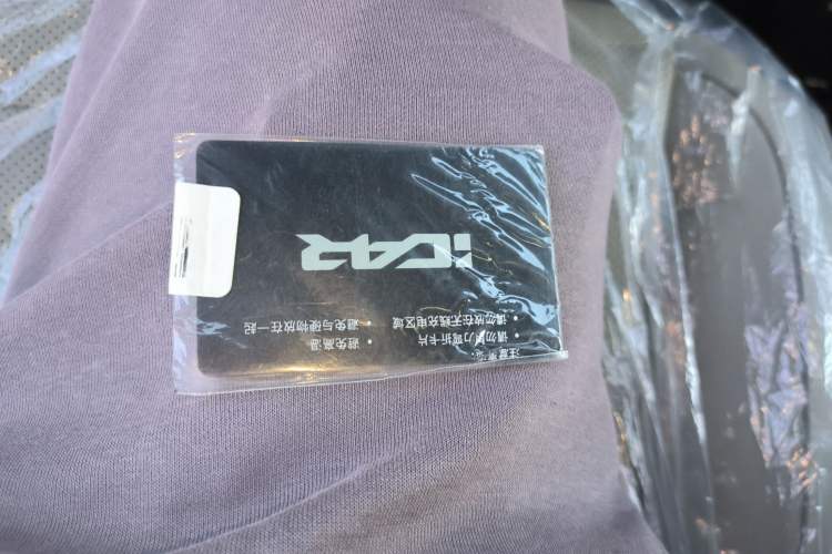 Used  V23 2025 401 Two-Wheel Drive Advanced Edition
