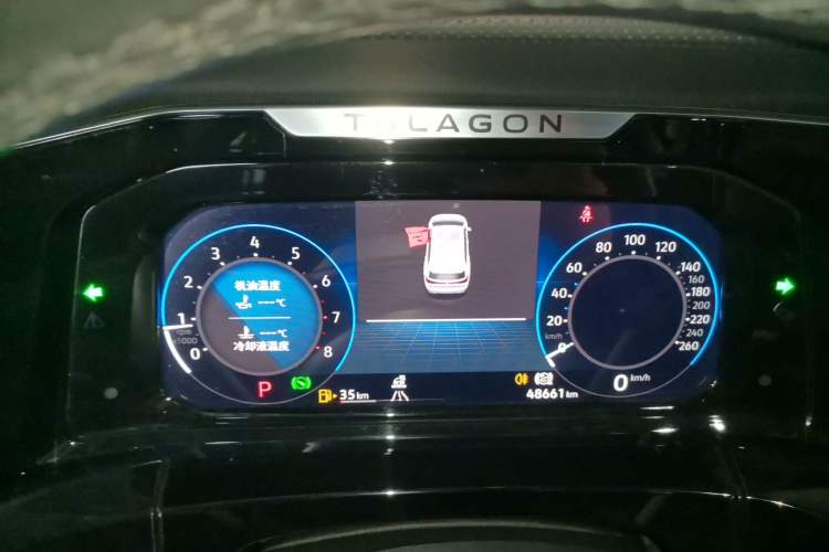 Used Volkswagen Talagon 2021 530TSI Four-Wheel Drive Flagship Shengjing Edition Pro
