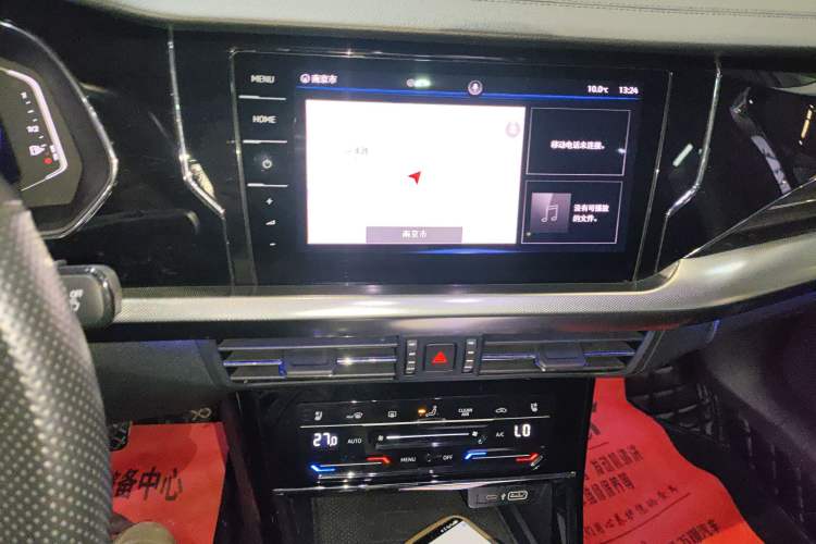 Used Volkswagen Passat 2022 330TSI Starry Luxury Edition
