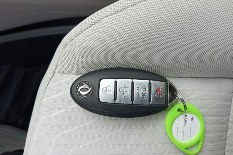 Used Dongfeng Aeolus A60 2016 1.5L Manual Luxury Version