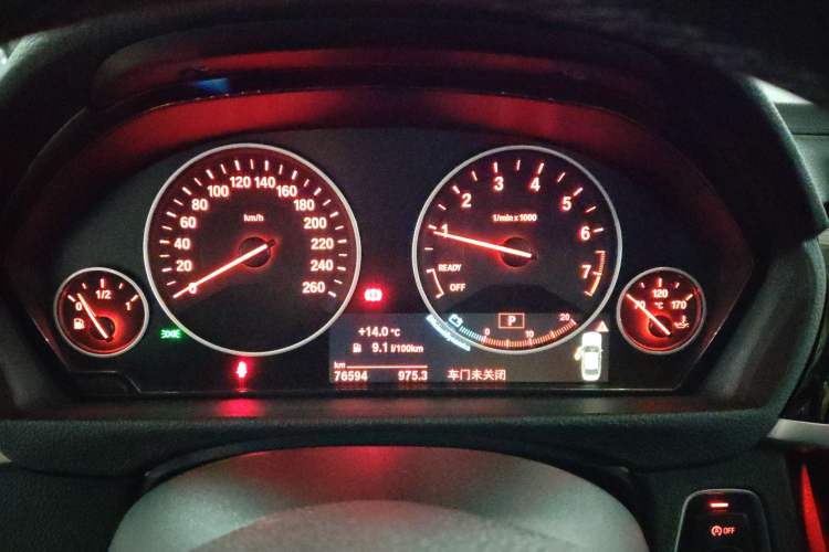 Used BMW 3 Series 2018 320Li xDrive Fashion Model
