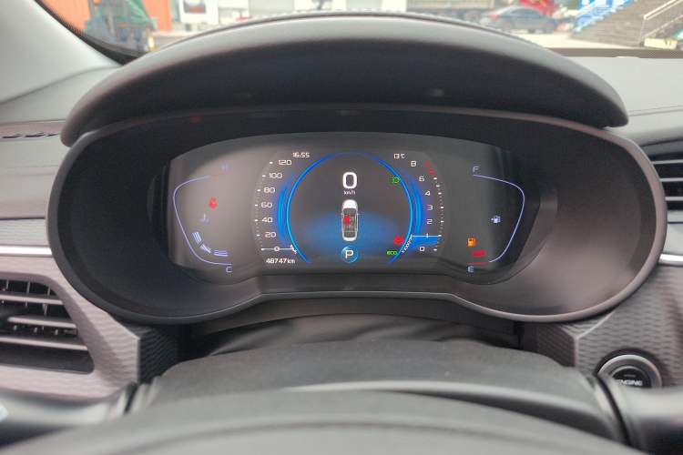 Used Geely Auto Emgrand GL 2020 1.5T DCT Luxury Model
