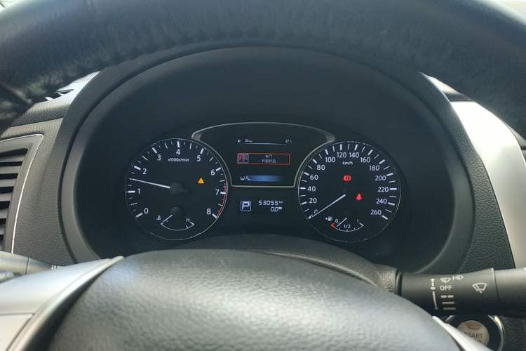 Used Nissan Teana 2016 2.0L XL-Upper Smart Edition
