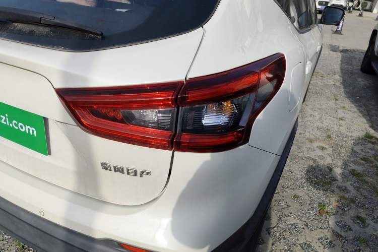 Used Nissan Qashqai 2021 2.0L CVT Luxury Edition
