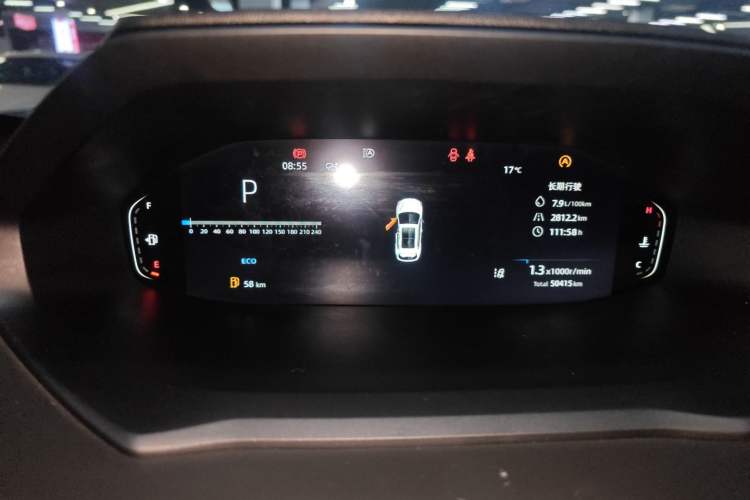 Used Changan CS55PLUS 2022 2nd Generation 1.5T DCT Navigation Edition
