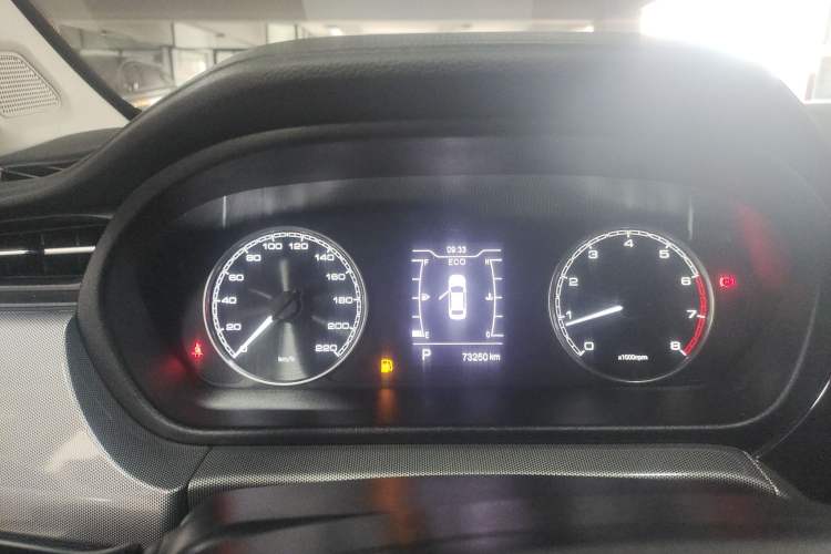 Used Chery Arrizo 5 2019 Revised PRO 1.5L CVT Youth Edition China VI Standard