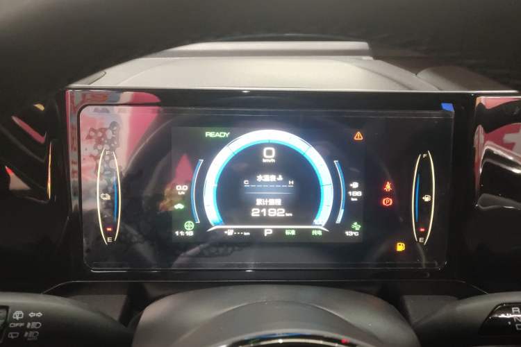 Used Haval Fierce Dragon 2023 1.5L 110KM Lingdong Edition