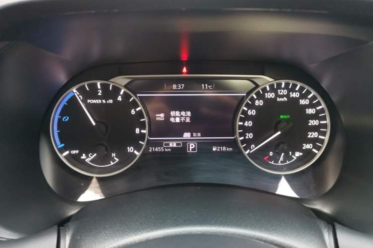 Used Nissan Sylphy 2022 Electric-Drive e-POWER Super Connect PLUS
