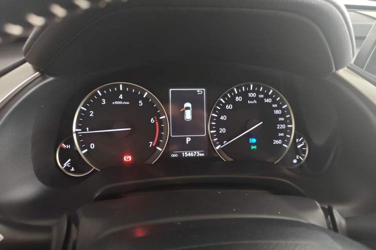 Used Lexus RX 2020 300 Two-Wheel Drive Elite Edition China VI Standard
