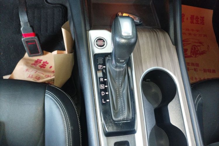 Used Nissan Teana 2021 2.0L XL Comfort Edition