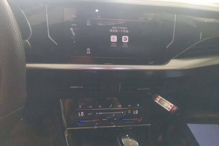 Used Volkswagen Passat 2024 330TSI Starry Elite Edition
