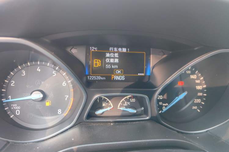 Used Ford Focus 2017 Hatchback EcoBoost 180 Automatic Elite Model
