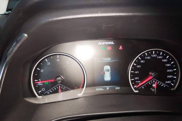 Used Haval H6 2023 National Trend Edition 1.5T Automatic Urban Version