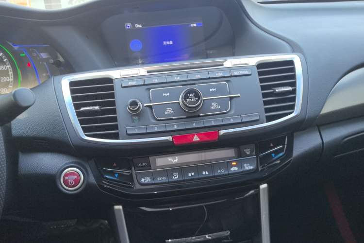 Used Honda Accord 2016 Hybrid 2.0L Sharp Edition
