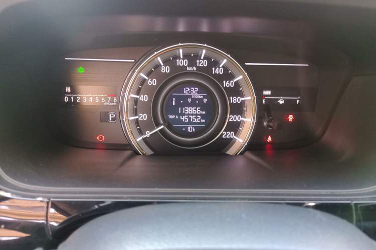 Used Honda Elysion 2016 2.4L Classic Edition
