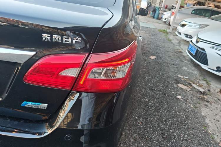 Used Nissan Sylphy 2016 1.6 XL CVT Luxury Edition
