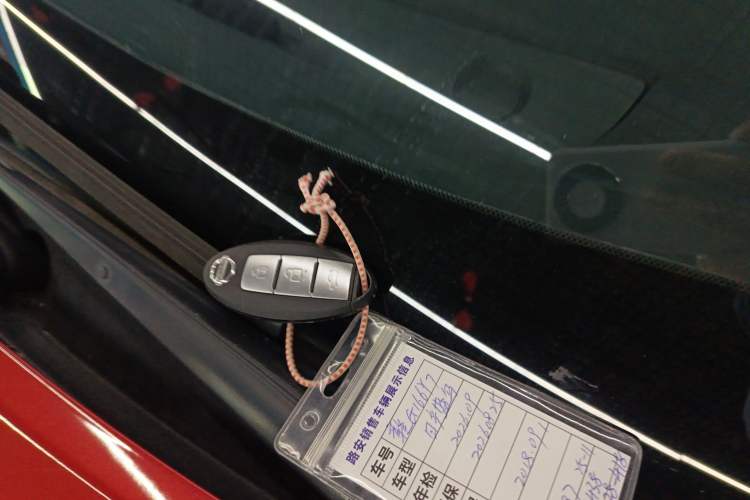 Used Nissan Lannia 2018 1.6L CVT Smart Cool Trendy Audio Model
