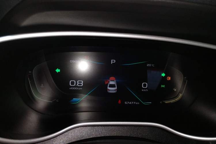 Used Geely Auto Emgrand 2019 Leading Edition 1.5L CVT Upward Asian Games Edition China VI
