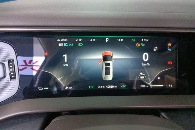 Used Denza D9 2022 DM-i 970 Four-Wheel Drive Flagship Model