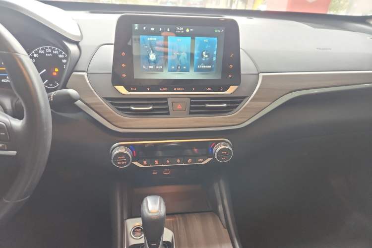 Used Nissan Teana 2021 2.0L XL Comfort Edition