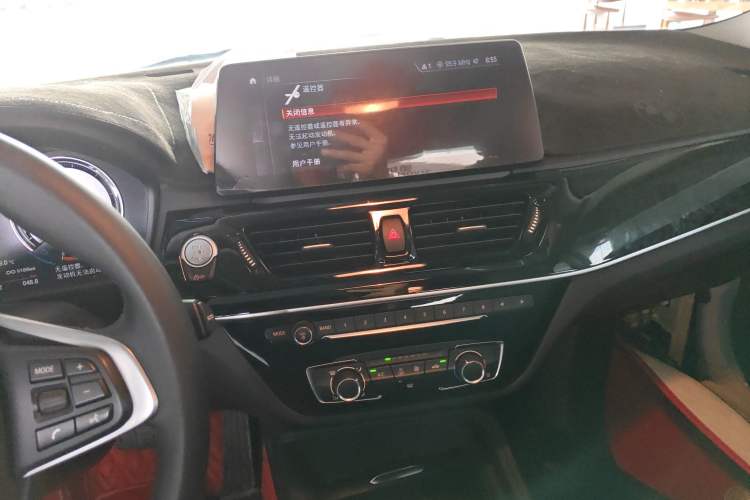 Used BMW 1 Series 2022 120i M Sport Edition
