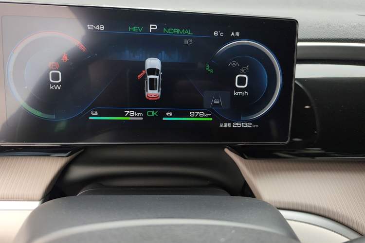 Used BYD Song Pro New Energy 2024 HONOR Edition DM-i 110KM Excellence Model