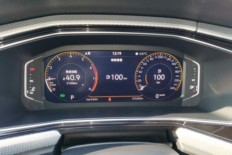 Used Volkswagen Tacqua 2021 1.5L Automatic Yue Zhi Lian Edition
