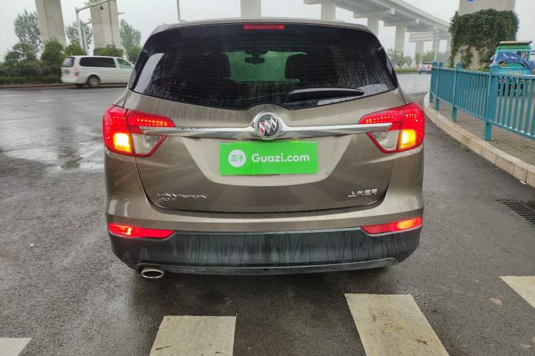 Used Buick Envision 2017 20T Two-Wheel Drive Elite Version
