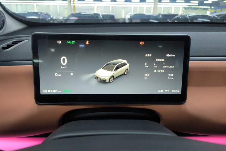 Used Leapmotor C10 2026 605 LiDAR Version
