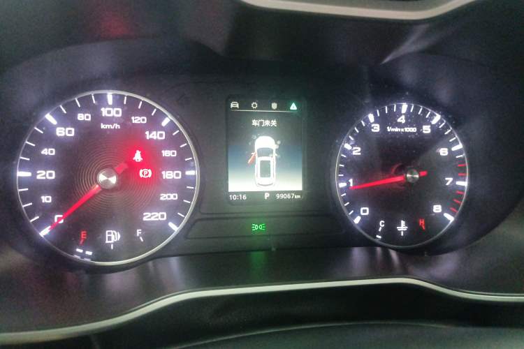 Used MG ZS 2020 180 DVVT Automatic Plus L2+
