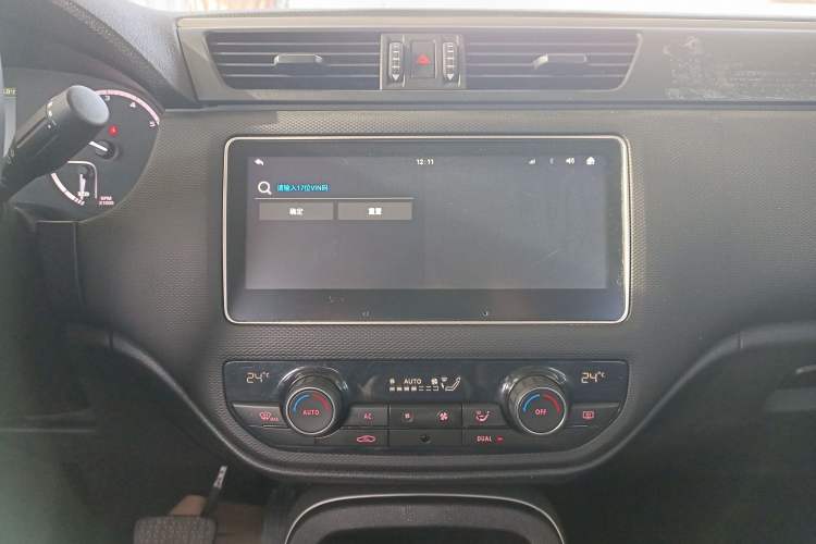 Used Qoros 5 2018 Revised Version 1.6T Automatic Leading Edition