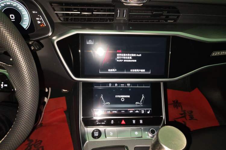 Used Audi A6 (Import) 2022 allroad quattro Explorer 55 TFSI Prestige Off-Road Model