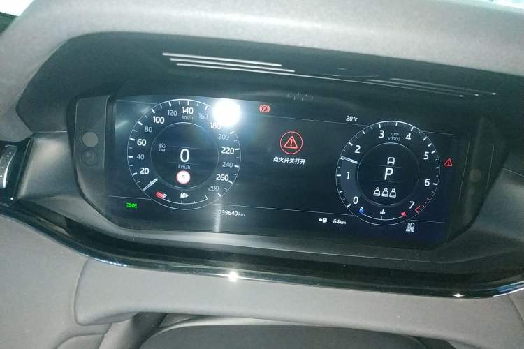 Used Land Rover Range Rover Evoque 2020 249 PS R-DYNAMIC S Blackened Sport Technology Edition
