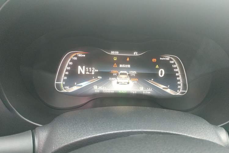 Used Dongfeng Ruichi 6 2020 EV model