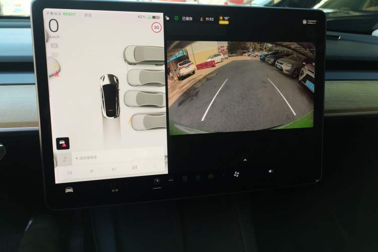 Used Tesla Model Y 2021 Standard Range Rear-Wheel Drive Version