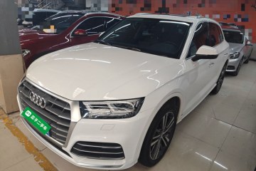 Used Audi Q5L 2020 Updated 40 TFSI Prestige Fashion Edition