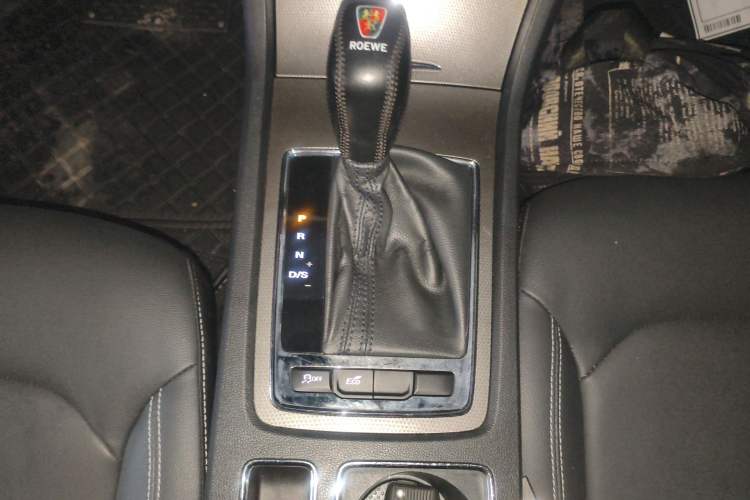 Used Roewe i6 2020 PLUS 20T TST 4G Connected Glory Flagship Edition
